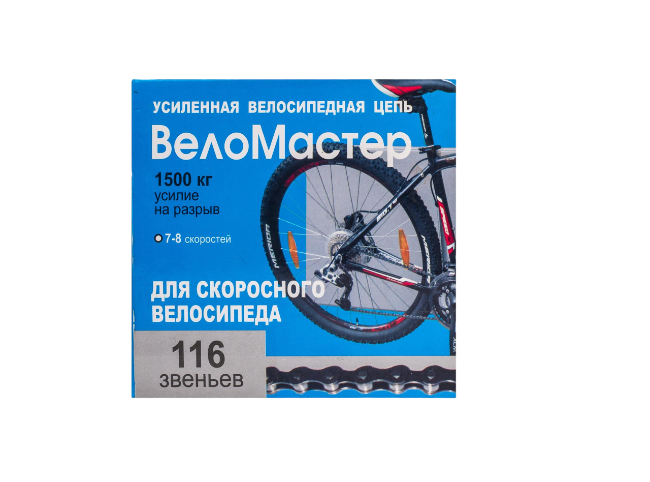 Изображение товара