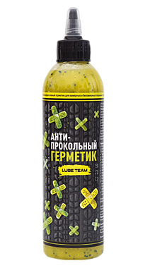 Клей Герметик-Антипрокол 