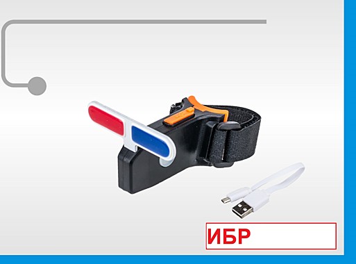 Фара-габарит USB LED 